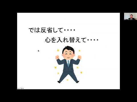 生命科学科 高大連携授業（１回目）