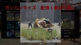 火事場ボウガン（参加可能）