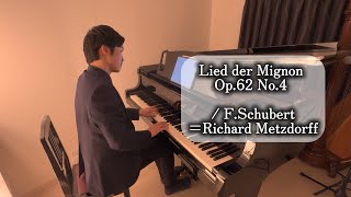 Download lagu 〈Day741〉Lied der Mignon Op.62 No.4 / F.Schubert=Richard Metzdorff mp3 Download lagu 〈Day741〉Lied der Mignon Op.62 No.4 / F.Schubert=Richard Metzdorff mp3