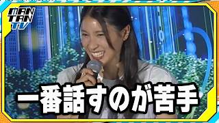 土屋太鳳「きょうだいの中で一番話すのが苦手」と明かす　姉・炎伽＆弟・神葉と「TOKYO LIGHTS 2026」振り返る