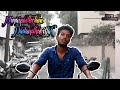 Ninaipadhelam Nadandhuvittal Tamil New Short Film SK Mugi Jayaram MK Brino