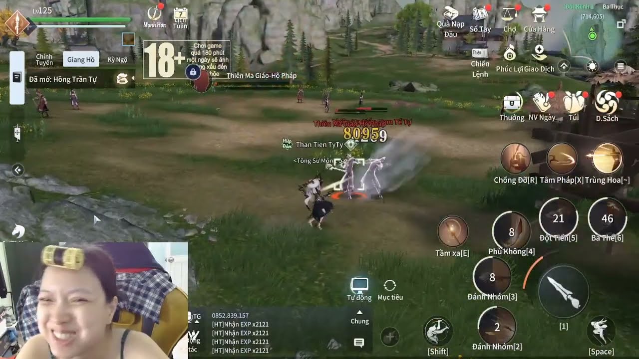 DADO MUSIC | Cuồng Lộ Dạ Duyên Khai U Giới