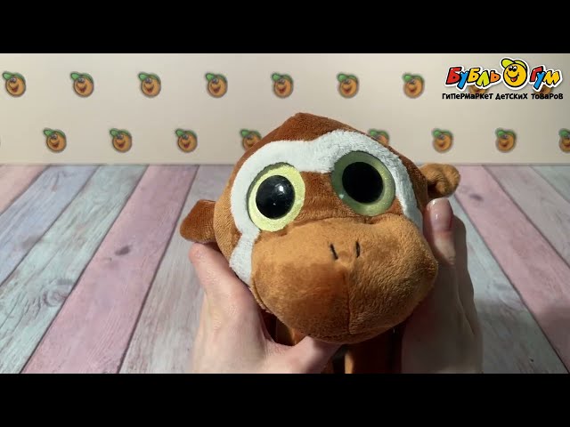 Игрушка мягконабивная Бычок глазастик 20см - видео