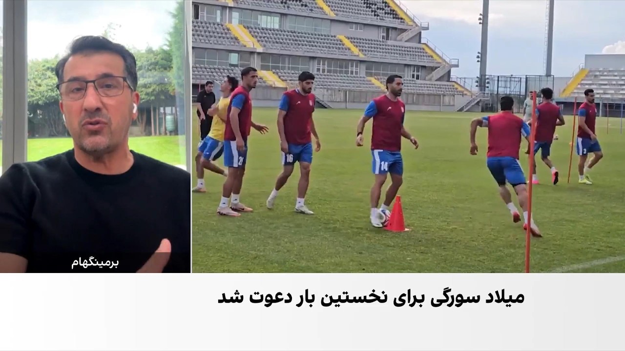 قلعه‌نویی فهرست جدید تیم فوتبال ایران را اعلام کرد