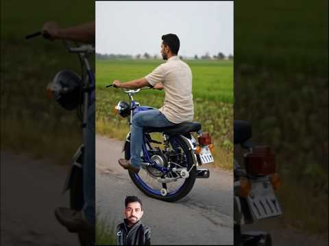 सिर्फ एक पहिये वाला गजब अजूबा! | Amazing one-wheeled wonder!