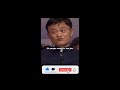 Rejection Is Part Of Success Keep Going Shorts