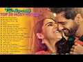 Top 20 Bollywood Hindi | Best Romantic Songs | Best of Arijit Singh, Jubin Nautyal