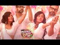 Qayamat Se Qayamat Tak Poonam Raj Ka Romantic Dance Shaina Vicky Ke Pyaar Ka Khulasa