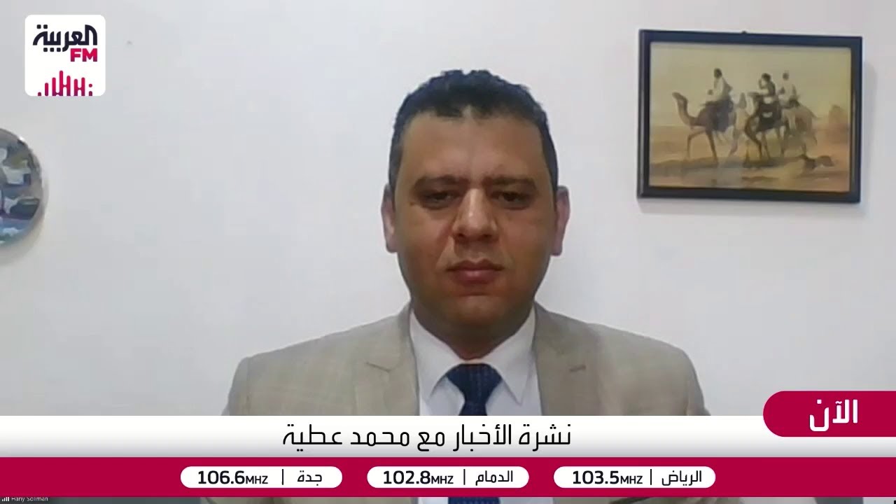 الخطوات المطلوبة من إيران لإعادة فتح مضيق هرمز بعد التوصل لاتفاق مبدئي