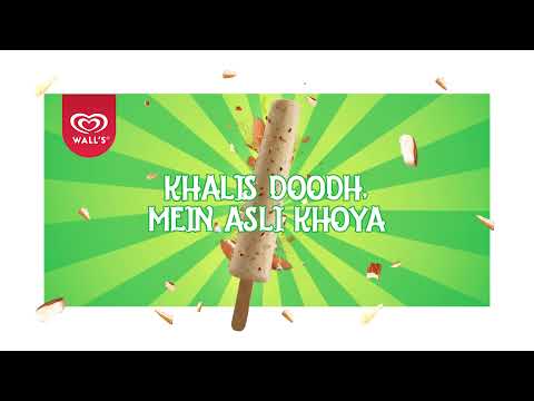 Wall's Jashan Khoya Kulfi