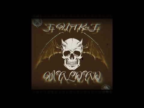 ENTRE LA MALDAD - Chubex Ft El Trav13so & Lowkey