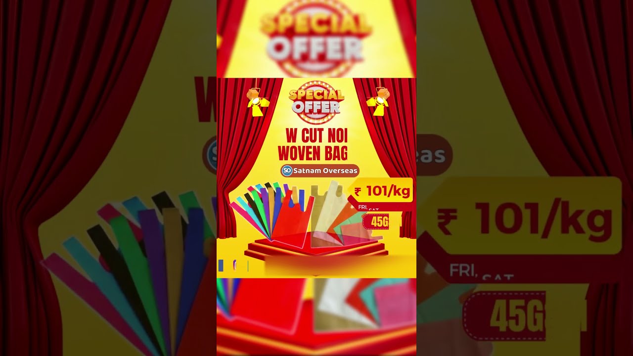 Non Woven Bags ₹101/kg  Wholesale Rate | W Cut Non Woven Bag | Eco Friendly Bags