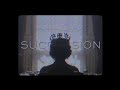 The Crown but its Succession style intro