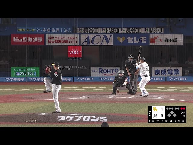 【7回裏】この回3者凡退!! ホークス・大江竜聖 2イニングを無失点ピッチング!! 2025年9月11日 千葉ロッテマリーンズ 対 福岡ソフトバンクホークス