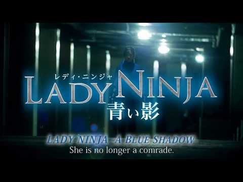 Trailers La Blue Girl 3: Lady Ninja