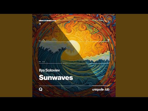 Sunwaves (Static Blue Remix)