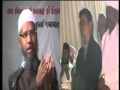 Zakir Naik Reply Muhammed S A W W Ko Manna Haram H