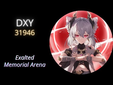 [EX MA] Dark Jixuanyuan (31946)