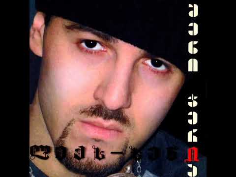 ლექს-სენი - გავარტყი რუსეთს