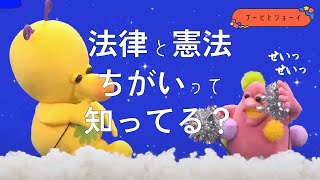 Attach YouTube