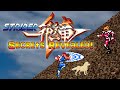Strider StriderNES Strider NES ULTIMATE GUIDE 100 ALL Levels ALL Items ALL Bosses Deathless