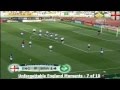 Ronaldinho Free Kick v England - 2002 World Cup ...