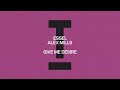 ESSEL Alex Mills Give Me Desire House