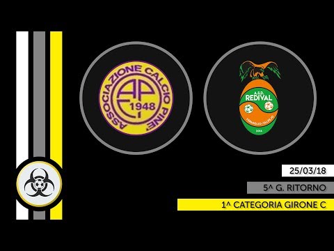 HL PARZIALI 1C - 25/03/18: Pinè - Redival 4-1