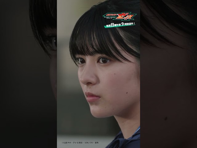 【公式切り抜き】ZEZTZ CLIP Case18 「撃つ」サムネイル画像