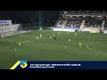 Gyirmót - Győri ETO 2-0, 2017 - Összefoglaló