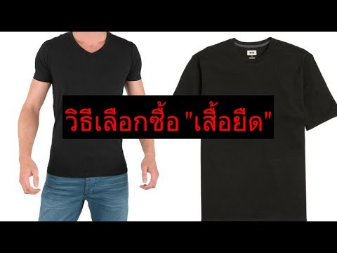 หน้าอกเล็กฮอร์โมนใด ๆ ที่ไม่เพียงพอ หน้าอกพลาสติกที่ทำ