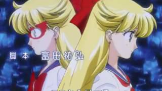 Sailor Moon - Sailor V - Code Name Wa Sailor V - [Opening]