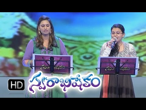 Vinudu Vinudu Ramayana Song - Kausalya,Pranavi Performance in ETV Swarabhishekam - 27th Sep 2015
