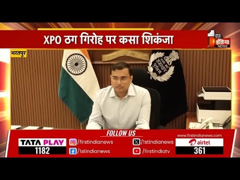 Xpo scam #Xponews  #Xpo.ru #xpo #forex #crypto 