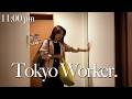 Tokyo Worker S 1 Day Routine A Stressful Start Packed Trains Summer Humidity 7am 1am
