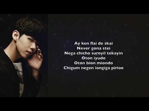 GAHO - START OVER (ITAEWON CLASS OST PART 2) (LETRA FACIL/ FACIL PRONUNCIACION)