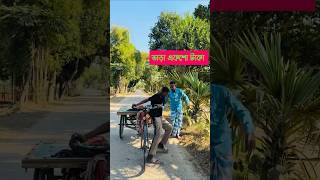 Download lagu funny shorts #funny #viral #ytreelviral mp3 Download lagu funny shorts #funny #viral #ytreelviral mp3