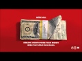 Meek Mill   Been That Feat  Rick Ross Official Audio