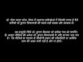 Tum Milo To Sahi Dr Kumar Vishwas Cover By Dr Meena Vyas Patel