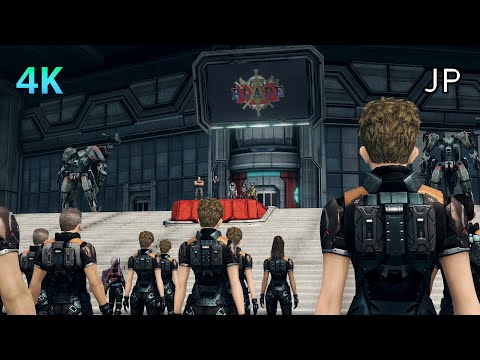[4K] Xenoblade Chronicles X: D.E. Cutscene 41 – Red Alert – JAPANESE