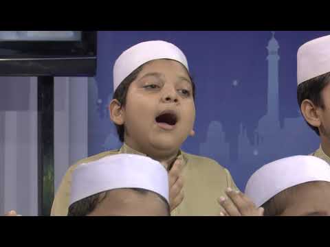 As Salamu Alikum