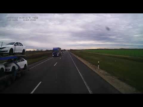 Hungary. Motorway M15, Levél — Rajka, 2017, 1x