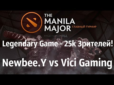 Newbee.Young vs Vici Gaming.OMG|Major Open 30.04.2016