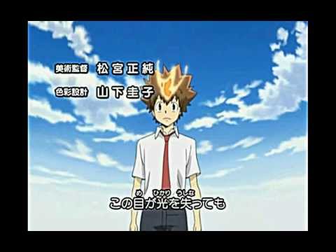 家庭教師ヒットマンリボーン Ｄｒａｗｉｎｇ　ｄａｙｓ ＳＰＬＡＹ