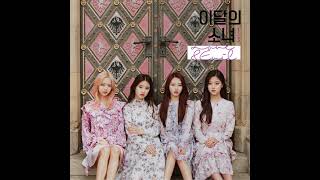 LOONA 1/3 (이달의 소녀 1/3) - Fairy Tale 1 Hour Loop