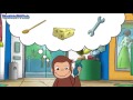 Secret Agent Curious George PBS Games For Kids