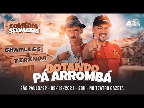 TIRINGA EM SÃO PAULO NO TEATRO GAZETA 09/02/2022