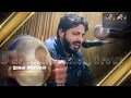 Chei Ros Baa Maryo Sahil Parvaiz Latest Kashmiri Songs