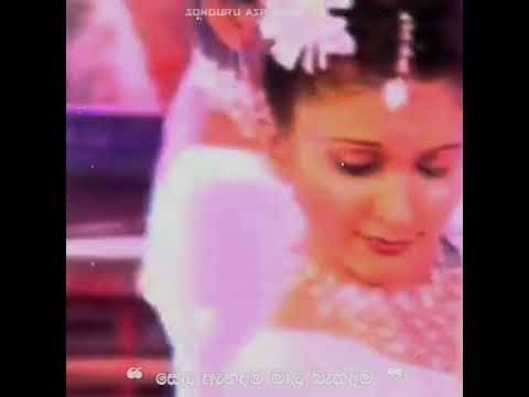 Sela Andama Mala Bandama  - Sangeeth Wijesooriya (Sanidapa)