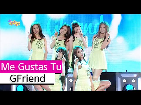 [HOT]  GFriend - Me Gustas Tu, 여자친구 - 오늘부터 우리는, Show Music core 20150801 Video